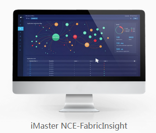 華為iMaster NCE-FabricInsight